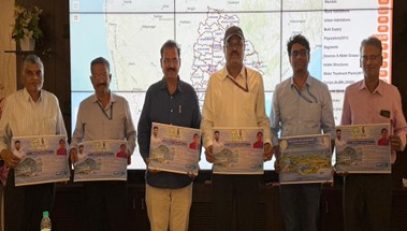 भू-स्थानिक परिवर्तन कार्यक्रम