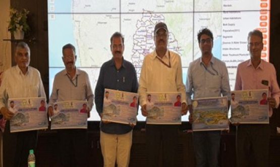 भू-स्थानिक परिवर्तन कार्यक्रम