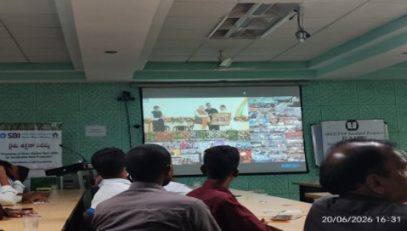23वीं किस्त के लिए तकनीकी और वीसी समर्थन