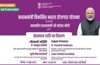 तस्वीर 1