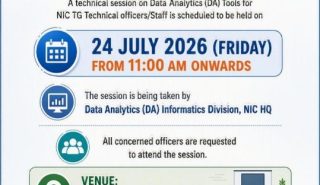 डेटा एनालिटिक्स टूल्स-वी.आई.ए.एस. पर आधे दिन के तकनीकी सत्र