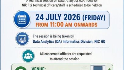 डेटा एनालिटिक्स टूल्स-वी.आई.ए.एस. पर आधे दिन के तकनीकी सत्र