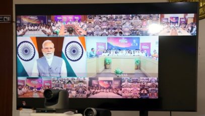 विकसित वाइब्रेंट विलेज कार्यक्रम – 2026