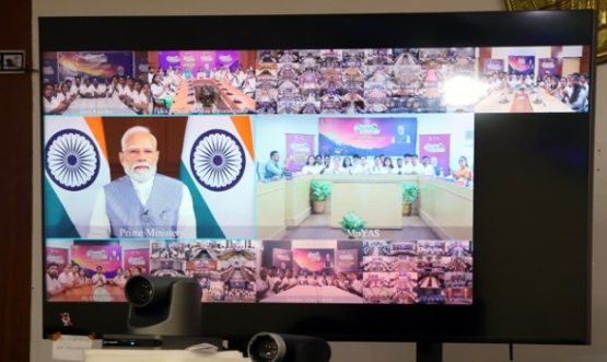 विकसित वाइब्रेंट विलेज कार्यक्रम – 2026