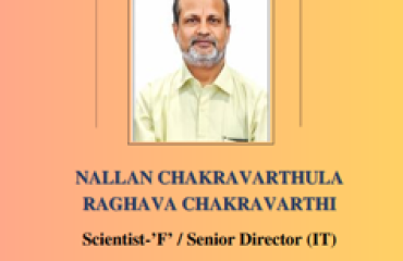 सेवानिवृत्ति समारोह अगस्त-2026