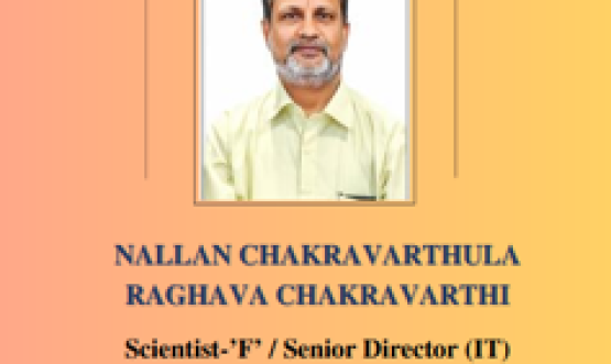 सेवानिवृत्ति समारोह अगस्त-2026
