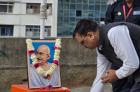तस्वीर 2