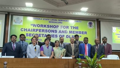 Inaugural Ceremony and Workshop for Chairpersons and Member Secretaries of DLSAs at Chitradurga