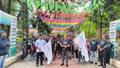 The Green Heartfulness Run