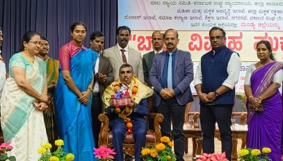 The Prohibition of Child Marriage Awareness Programme was successfully organised at Dr. B.R. Ambedkar Bhavan, Mandya