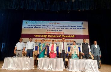 The programme was conducted by the District Legal Services Authority Hassan under the guidance of Karnataka State Legal Services Authority to spread awareness about legal rights and access to justice.