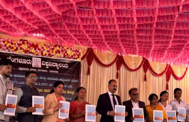 The Legal Awareness and Literacy Programme