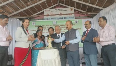 The inaugural programme organized at Madikeri for providing legal awareness, healthcare assistance, and welfare support to tribal communities.