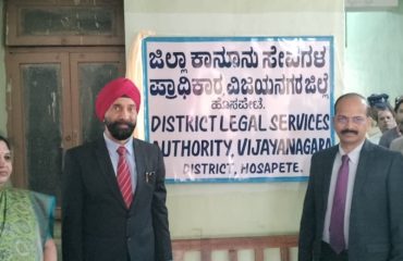 Inauguration of the Newly Established District Legal Services Authority, Vijayanagara