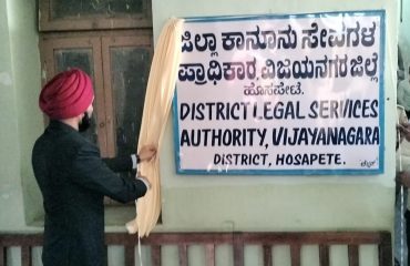Inauguration of the Newly Established District Legal Services Authority, Vijayanagara