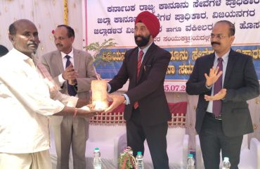 Inauguration of the Newly Established District Legal Services Authority, Vijayanagara