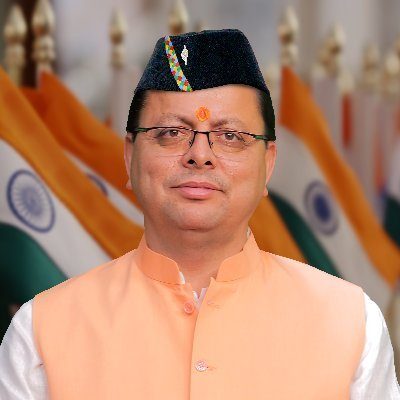 Dhami cm