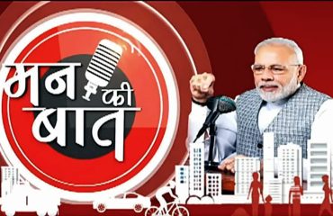 Man ki Bat