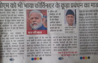 WhatsApp Image 2025-08-02 at 16.24.00