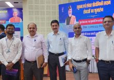 VLTS - Inaugurates image;?>