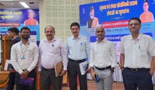 VLTS - Inaugurates image