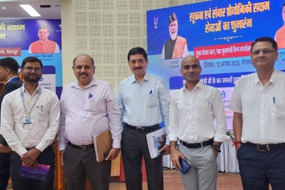 VLTS - Inaugurates image