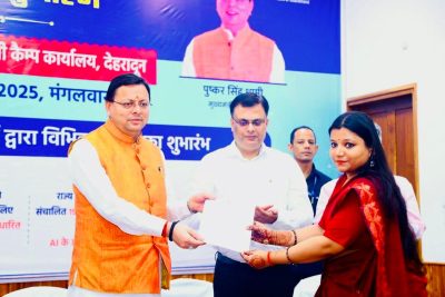 VLTS - Inaugurates image