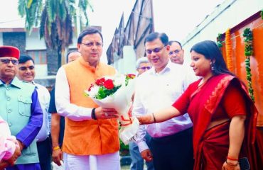 VLTS - Inaugurates image