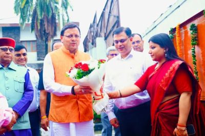 VLTS - Inaugurates image