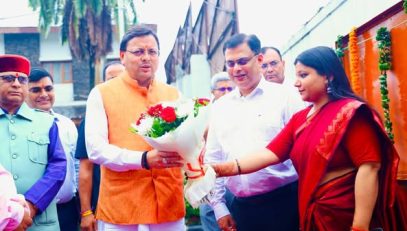 VLTS - Inaugurates image