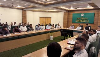 Stakeholder Workshop