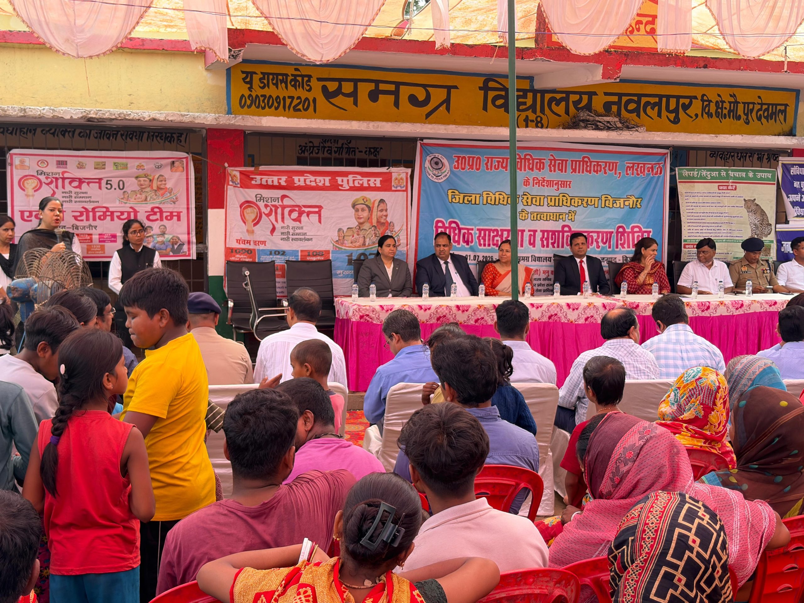 Legal Aid and Empowerment Camp: A Unique Initiative