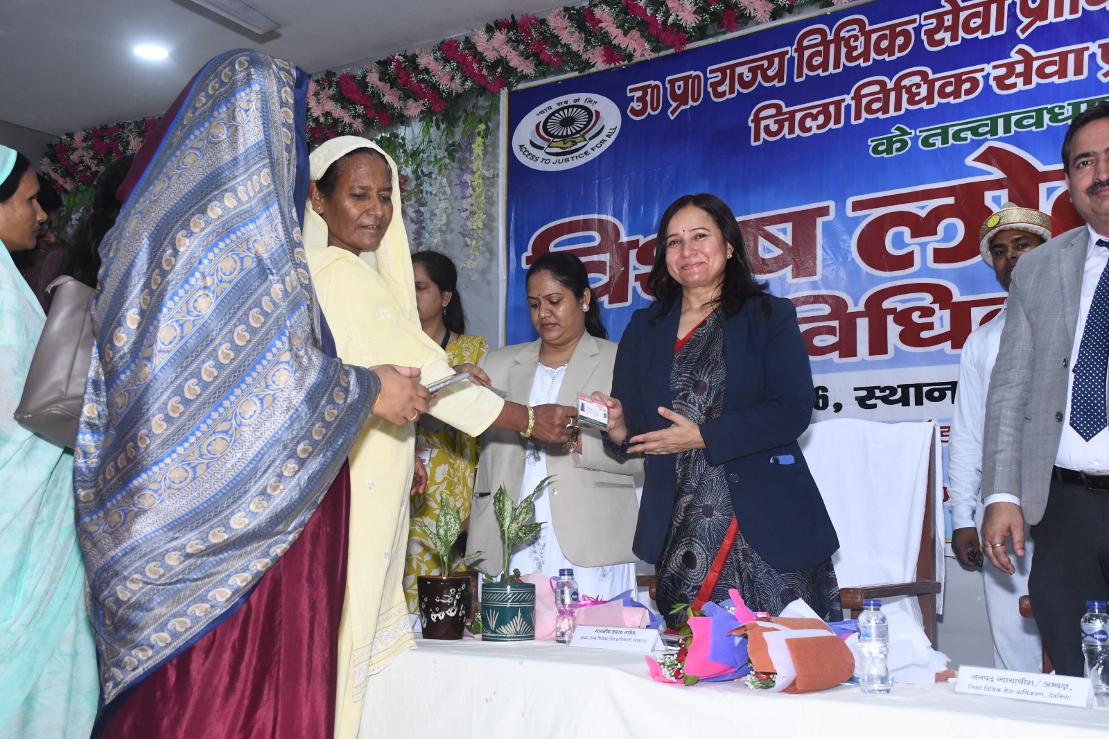 Legal Aid and Empowerment Camp at Deoria