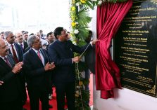 UPSLSA Building Inauguration;?>