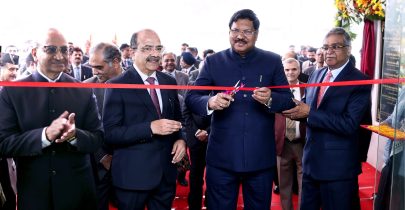 UPSLSA Building Inauguration