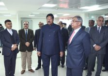 UPSLSA Building Inauguration;?>