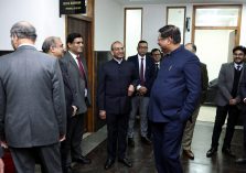 UPSLSA Building Inauguration;?>