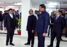 UPSLSA Building Inauguration;?>