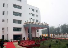 UPSLSA Building;?>
