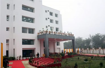 UPSLSA Building