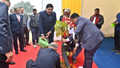 Plantation By Hon'ble Dignitaries During Inauguration of New Office Building of UPSLSA