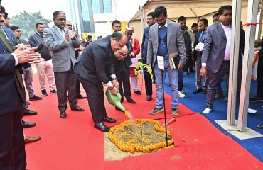 Plantation By Hon'ble Dignitaries During Inauguration of New Office Building of UPSLSA