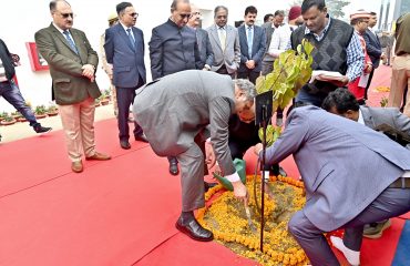Plantation By Hon'ble Dignitaries During Inauguration of New Office Building of UPSLSA