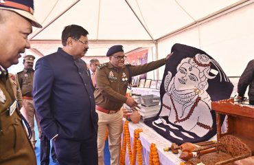 Exhibition During Inauguration of New Office Building of UPSLSA