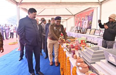 Exhibition During Inauguration of New Office Building of UPSLSA