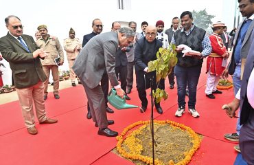 Plantation By Hon'ble Dignitaries During Inauguration of New Office Building of UPSLSA
