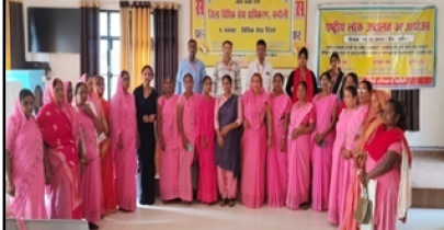 Awareness programme organized with the help of Asha workers, ANMs, Anganwadi workers etc. on Legal Services Day