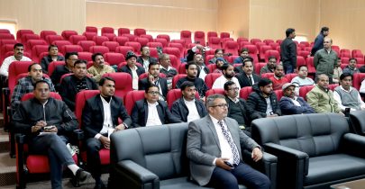 CAG Connect Training Program-6