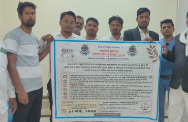 Samadhan Samaroh