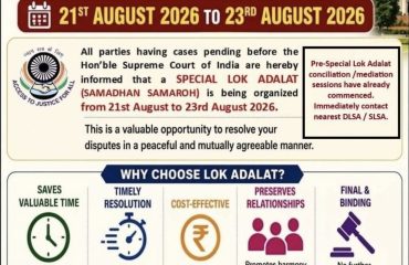 Samadhan Samaroh